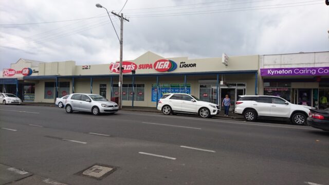 68471799374f88e9f884be07beca11cc_-victoria-macedon-ranges-shire-kyneton-ryans-supa-igahtml-1.jpg