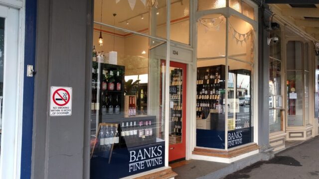 6af60e85b4b28ea9dfd1b4cbb35b73ec_-victoria-macedon-ranges-shire-kyneton-banks-fine-wine-03-5422-6682html-1.jpg