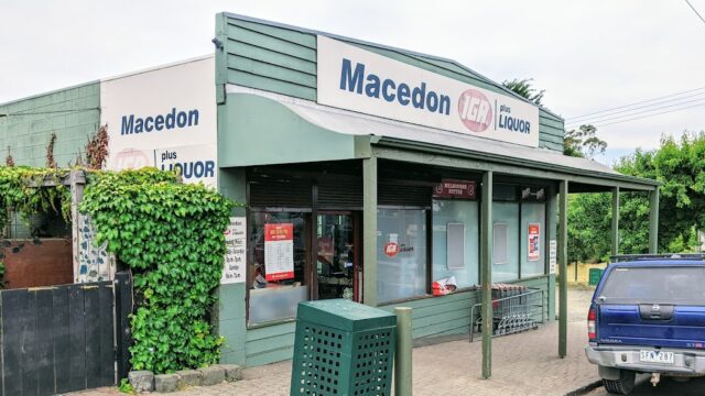 da724111e25f3fdf4299c623b5d4dc63_-victoria-macedon-ranges-shire-macedon-iga-x-press-03-5426-2528html.jpg